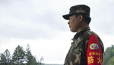 林業(yè)保護(hù)區(qū)護(hù)林智能巡檢系統(tǒng)應(yīng)用